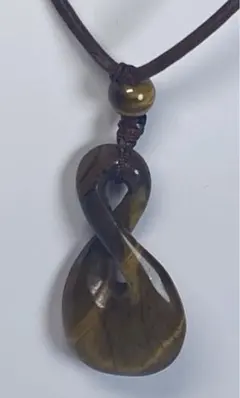天然パワーストーン 虎目石（タイガーアイ）無限大 ネックレス&ペンダント男女兼用
