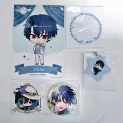 シノ 缶バッジ アクキー 缶バッジカバー ステッカー 特典 5点セット