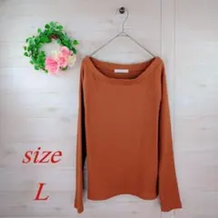 【ローリーズ ファーム】ニット シンプル カジュアル フェミニン リブ リゾート