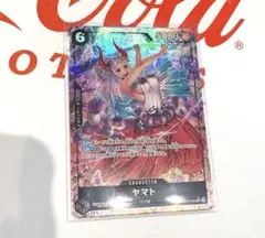 ワンピースカードゲーム ヤマト OP16-008 | Mercari