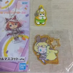 ポムポムプリンなど、キーホルダー3個まとめ売り
