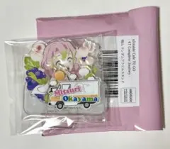 はななな様 リクエスト 2点 まとめ商品