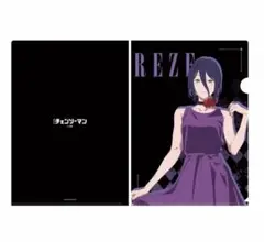 チェンソーマン　TSUTAYA IP書店　クリアファイル　レゼ　ポップアップ②
