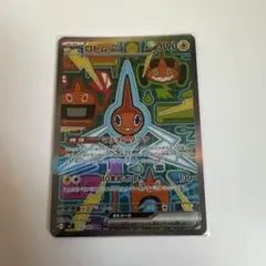 じゃんぺ様 リクエスト 2点 まとめ商品