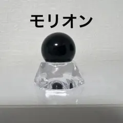 2026年最新】モリオンの人気アイテム - メルカリ