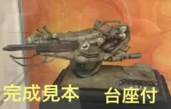 ウイナス戦記 b&kモデル ハウンド 1/20 アフロディア軍 戦闘バイク