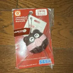 アンパンマンミュージアム限定　ジャムおじさんのパン工場　バイキンマン　パン