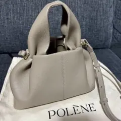 POLENE Numéro Un Mini オリーブ - メルカリ