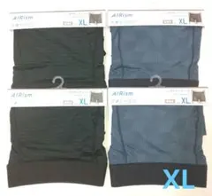 UNIQLO AIRism ボクサーブリーフ4枚(XLサイズ)前あき 柄あり