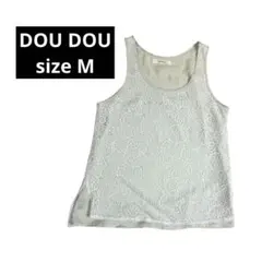 Item thumbnail for item e78488fc-c081-496c-9a0f-f60d8fbecd9b