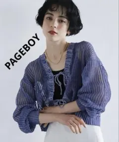PAGEBOY フロントリボンメッシュカーディガン ブルー