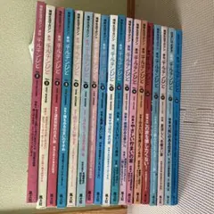 キラピチ2018年8月号〜2021年6月号、計16冊 小川彩 - メルカリ