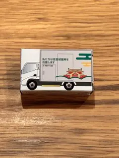 Item thumbnail for item 5d5b0584-e0de-4c99-801c-aacc767d7f8c