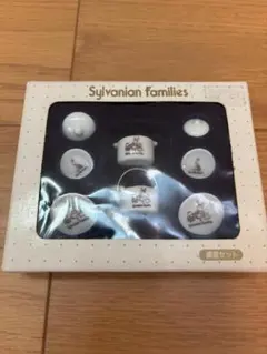 シルバニアファミリー　食器セット