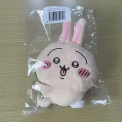 ちいかわ うさぎだらけくじ C賞 ぬいぐるみポシェット(蔦)