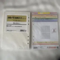 Item thumbnail for item c7c1a1b8-fa67-444f-9a4d-7d98e7170730