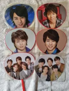 嵐ARASHI 櫻井翔 ミニうちわ 6枚セット