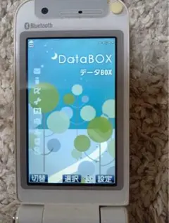 2025年最新】FOMA P904Iの人気アイテム - メルカリ