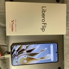 2026年最新】libero flip 本体 simフリーの人気アイテム - メルカリ