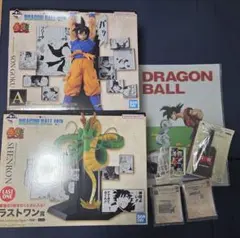 ドラゴンボール　A賞　ラストワン賞　孫悟空　神龍　フィギュア　一番くじ