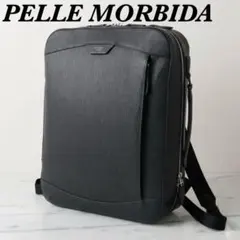 ペッレモルビダ スリムバックパック ビジネス ペッレモルビダ スリムバックパック ビジネス - メルカリ
