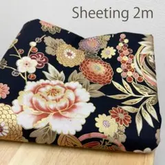 もっちゃん様 リクエスト 2点 まとめ商品