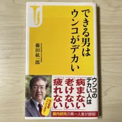 Item thumbnail for item 36b7e743-6df3-4f8d-80ba-91325237299c