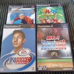 PS2 ゲームソフト(スポーツ系) 4本セット