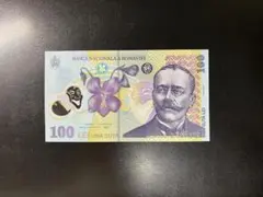 ぱぺちゃん様 リクエスト 6点 まとめ商品