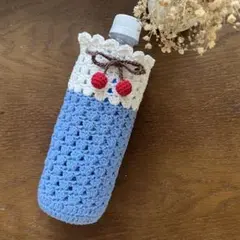 No79ブルークリームソーダペットボトルカバー　水筒カバー　ブルーハワイ　手作り