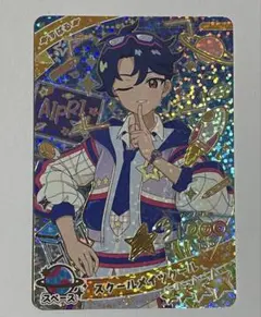 ひみつのアイプリ　スクールメイツクール　すばる