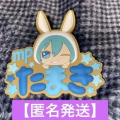 新品★アイナナ★きらどるネームバッジ★12点セット 新品☆アイナナ☆きらどるネームバッジ☆12点セット - メルカリ