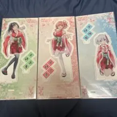 甘神さんちの縁結び まとめ売り アクリルスタンド アクリルパネル
