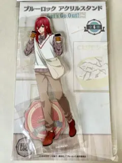 ブルーロック　Let’s Go Out 千切豹馬 アクリルスタンド