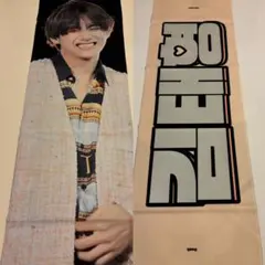 Item thumbnail for item 6fe9662f-0e64-4794-bf57-185559eed68a