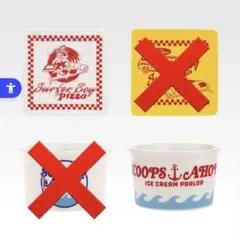 一番くじ ストレンジャー・シングス 未知の世界 Vol.2 F賞 テーブルウェア