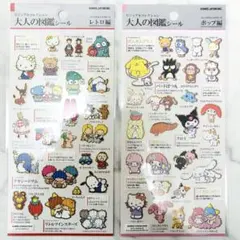 Item thumbnail for item 6eb1da6b-88e4-4b7b-b9d7-e6573a5c050a