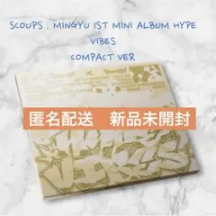 匿名配送【未開封】CxM Album Compact Ver セブチ