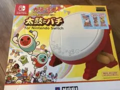 SW 太鼓の達人専用コントローラー