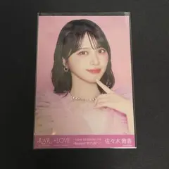 イコラブ 佐々木舞香 キービジュアル ヨリ - メルカリ