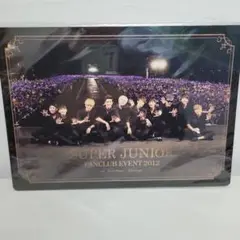 SUPER JUNIOR