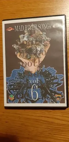MAD RIVER SONGs vol.6 CD