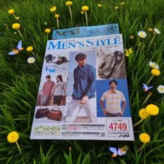 Item thumbnail for item 42b95722-6e89-48ab-b9a2-332a83a1cede