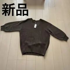 値下げ！新品ing セーター