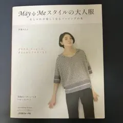 Item thumbnail for item f34d7144-570a-45df-a8a3-9e0c2656abad