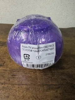 ワンピの実 グランドカプセル Vol.1