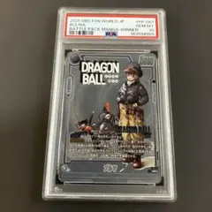 ARS10+】ブルマ フュージョンワールド FP-061 winner - メルカリ