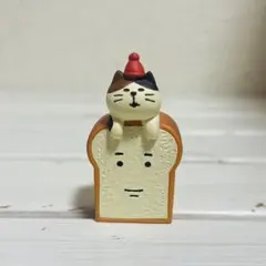 猫と食パンさん DECOLE concombre