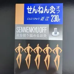 ケロ様 リクエスト 2点 まとめ商品