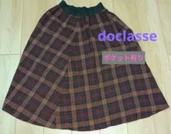 Doclasse スカートのサムネイル